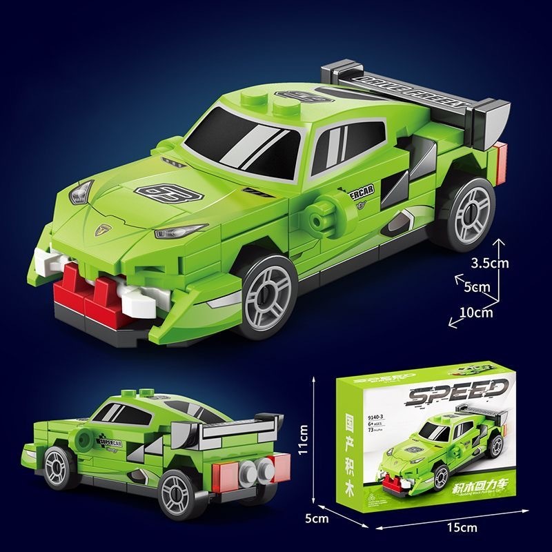 Jual NEW DIY Four Grid Racers Racing Car Pull Back Speed Vehicle ...