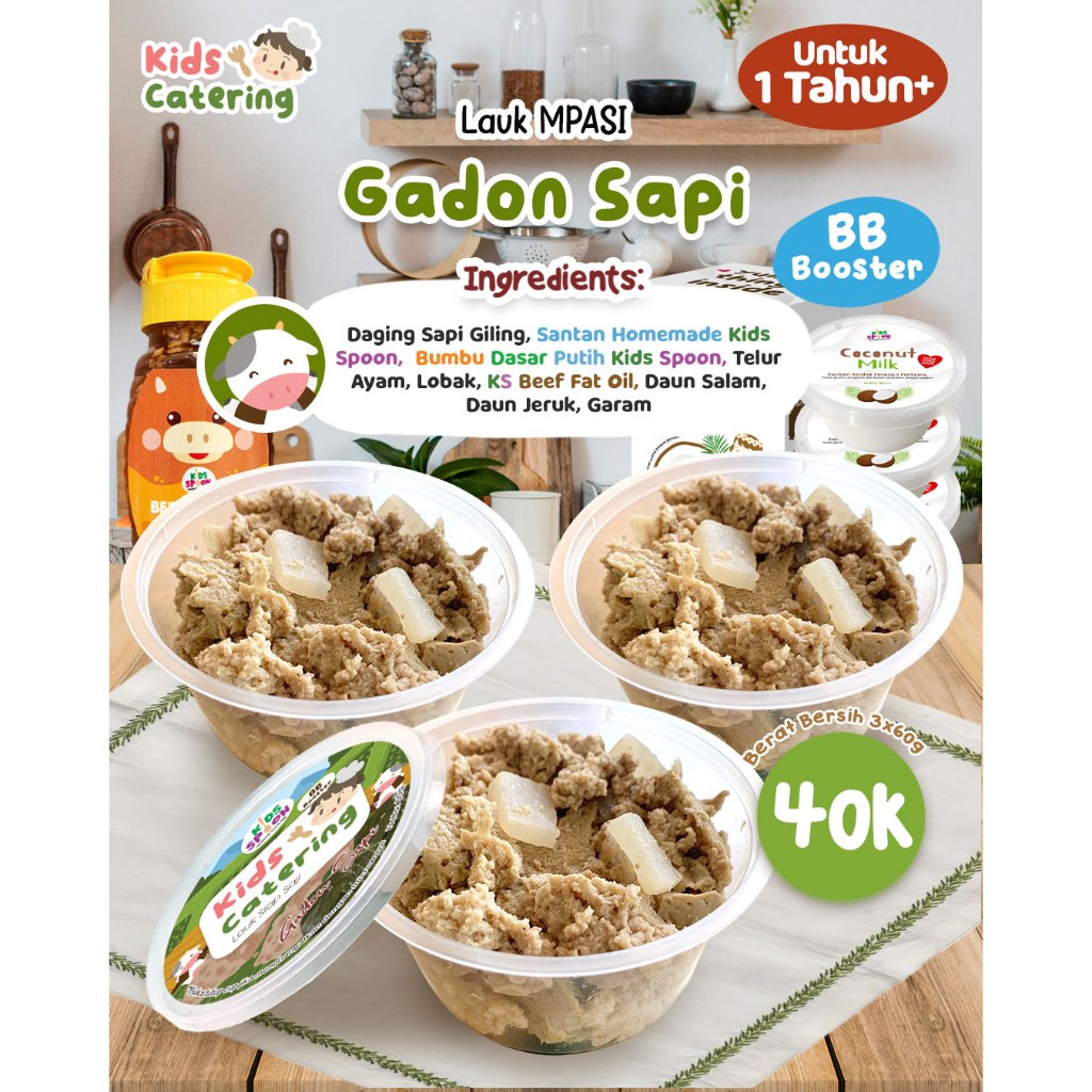 Jual Kids Spoon Lauk Mpasi Gadon Sapi (Frozen) | Shopee Indonesia