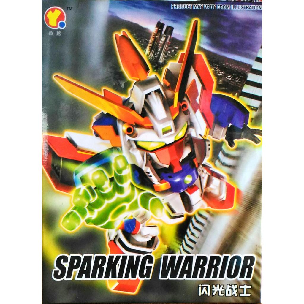 Jual Hongli SD Shining Fighter | Shopee Indonesia