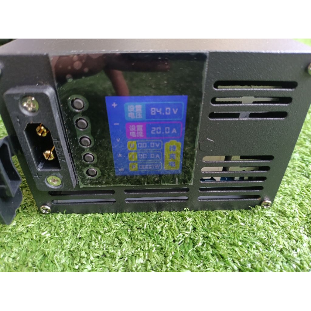 Jual Adjustable Fast Charger 20A Fox R/S, Uwinfly M100, Yadea, Gesit ...