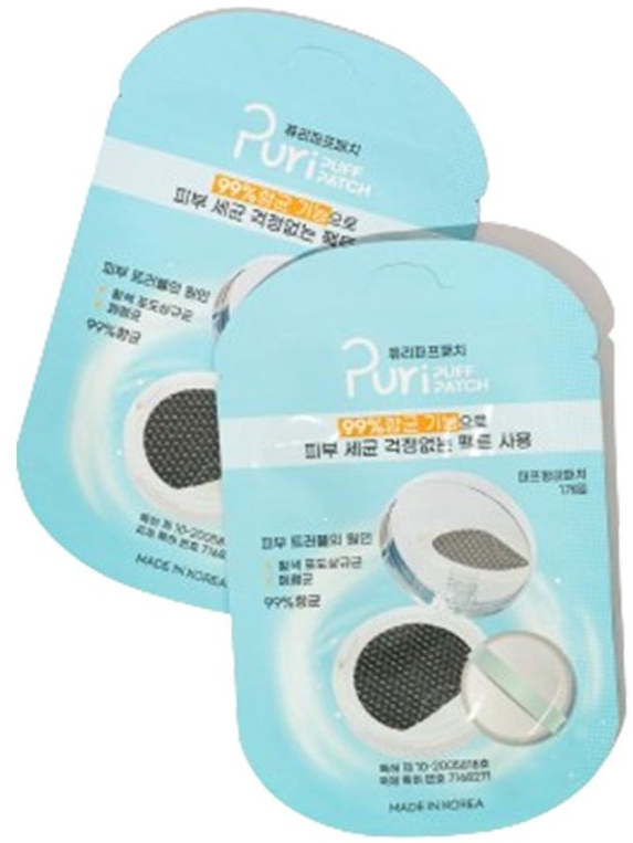 Jual Antibacterial Cushion Puff Patch by Puri (JASTIP SINGAPORE ...