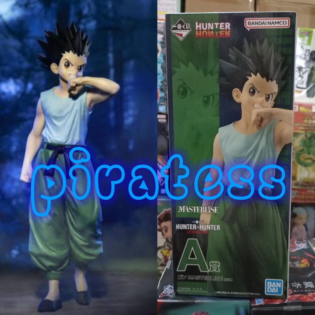 Figurine Gon Freecss Hunter X Hunter - Ichiban Kuji Last One Prize (Bandai)