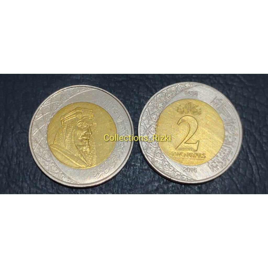 Jual Koin Asing Bimetal Arab Saudi 2 Riyal Raja salman | Shopee Indonesia