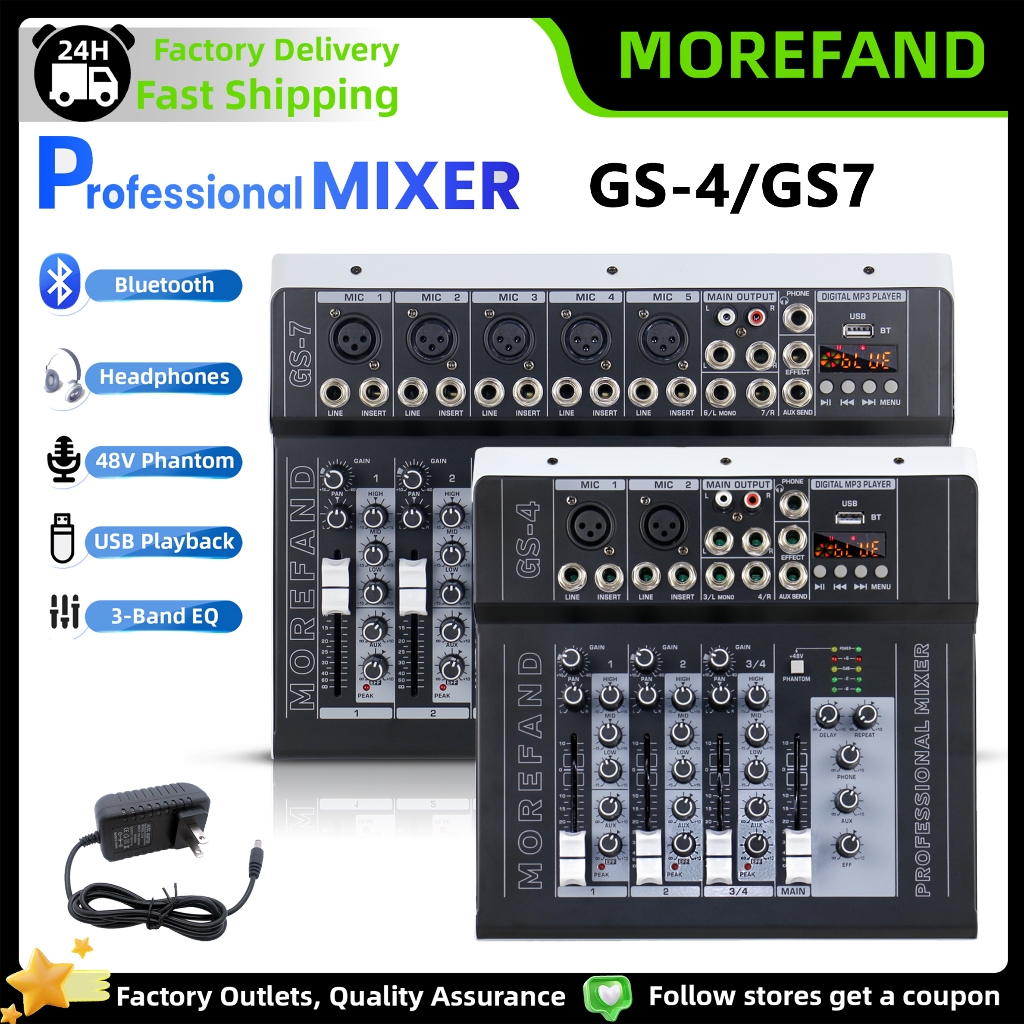 Jual MOREFAND GS-4/GS-7 4-7 channel Mixer audio Misker audio ...