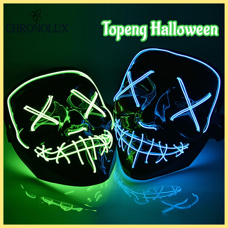Jual Topeng LED Skull Mask/Topeng hacker halloween tengkorak nyala ...