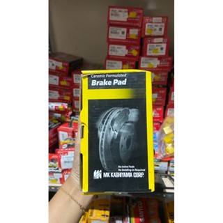 Jual BRAKE PAD/KAMPAS REM DEPAN L300 NEW/L300 OLD MERK MK KASHIYAMA ...
