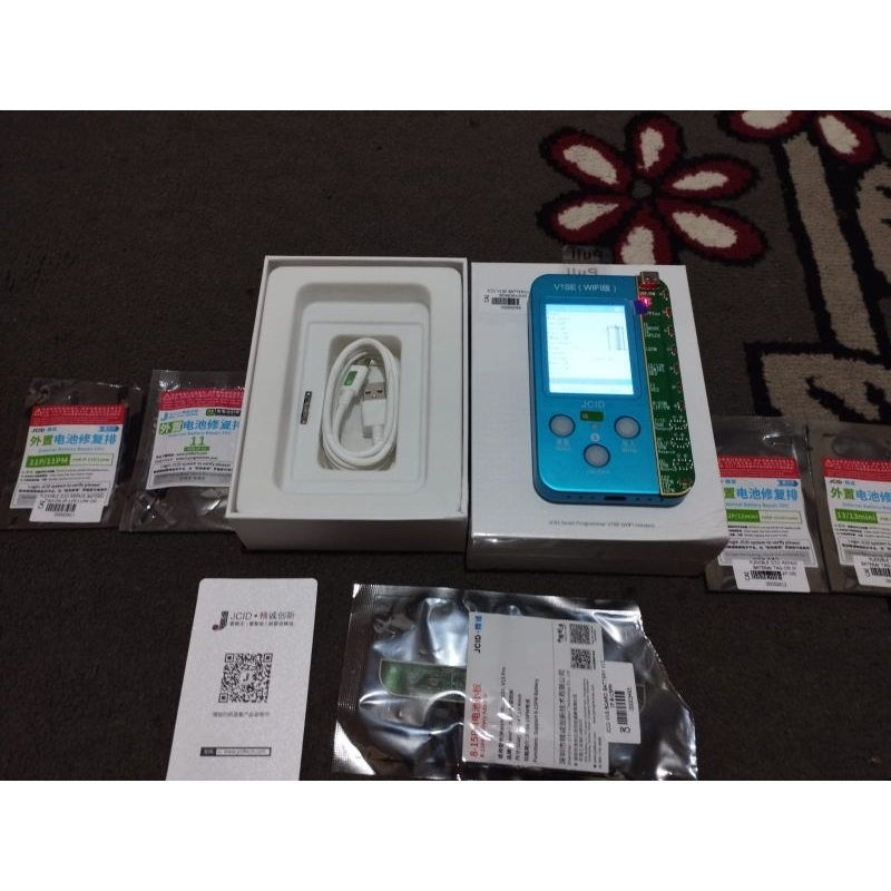 Jual JDIC V1SE SUPPORT WIFI | Shopee Indonesia