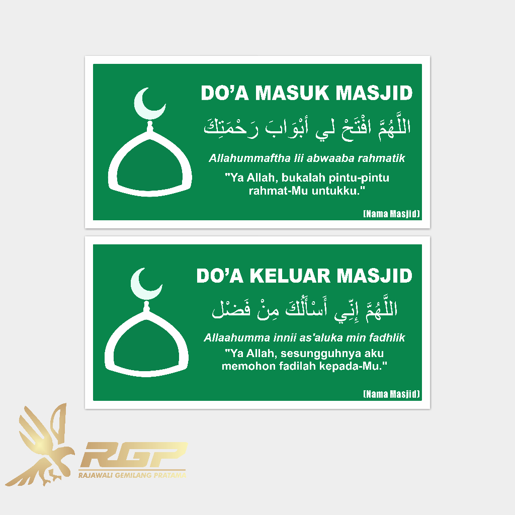 Jual Sign Doa Masuk Dan Keluar Masjid Ukuran 30x15cm - Akrilik | Shopee ...