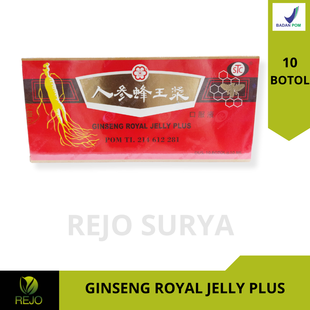 GINSENG ROYAL JELLY PLUS / MEI FAH BRAND / REN SHEN FENG WANG JIANG / GINSENG SALIM