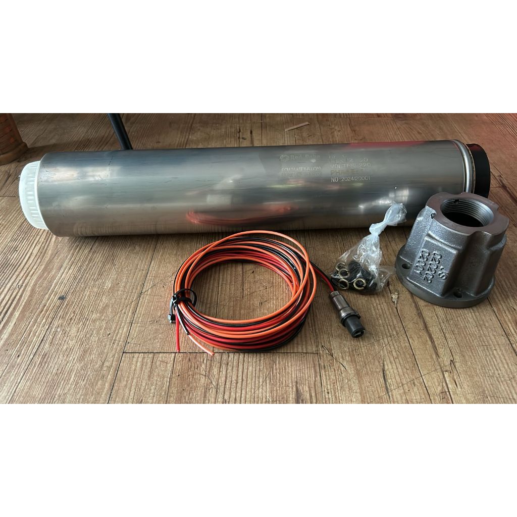 Jual STP Red Robe Submersible Pump Set Lengkap Pacman 3/4 atau 0,75 /1 ...