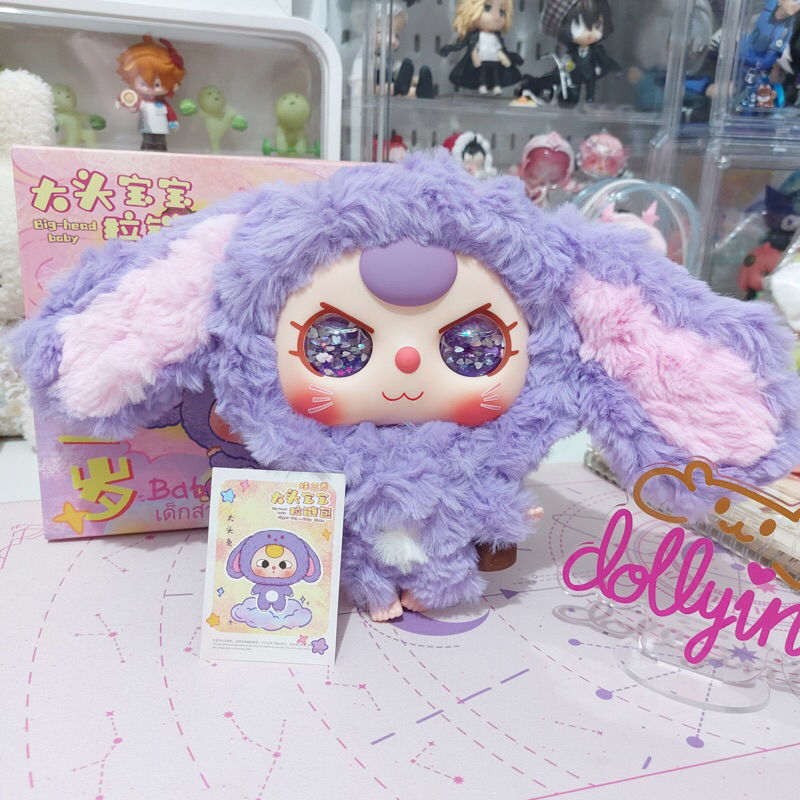 Jual [READY SELECTED RABBIT MATA AIR]Baby Three Big Head Zipper Bag ...