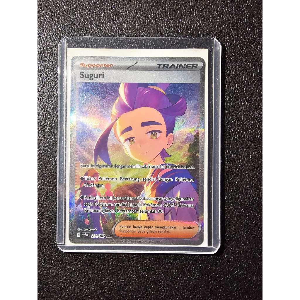 Jual Pokemon TCG Indonesia - Suguri (SAR) - 230/187 - Festival Terastal ...