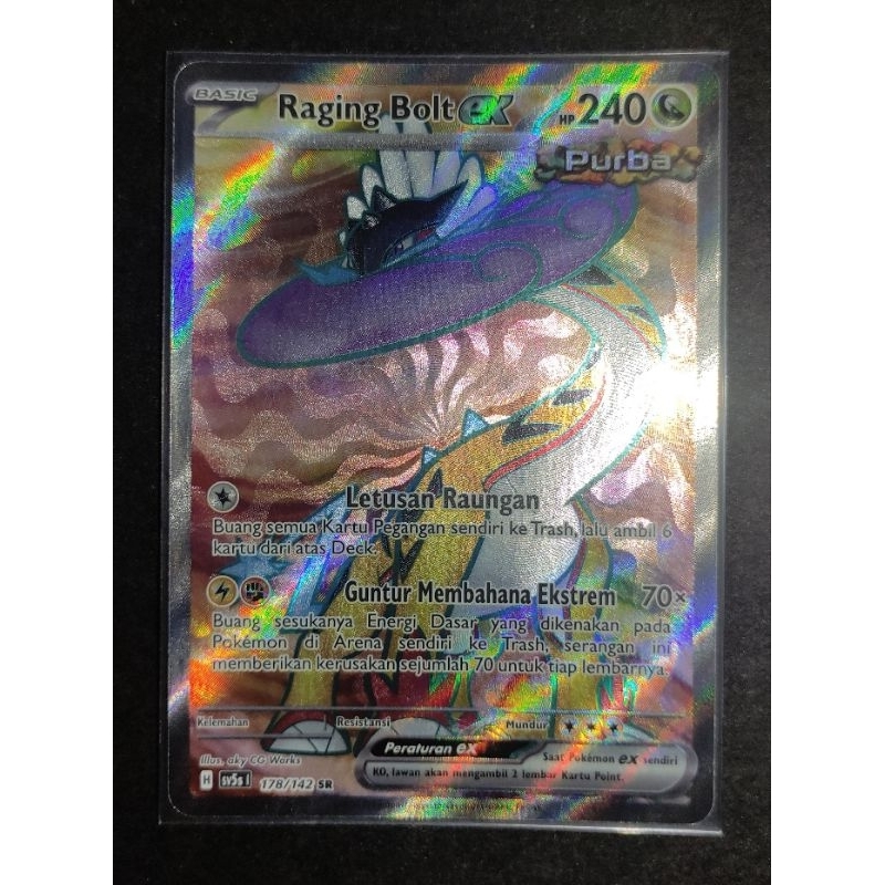 Jual Pokemon Indonesia - RAGING BOLT (SUPER RARE) | Shopee Indonesia