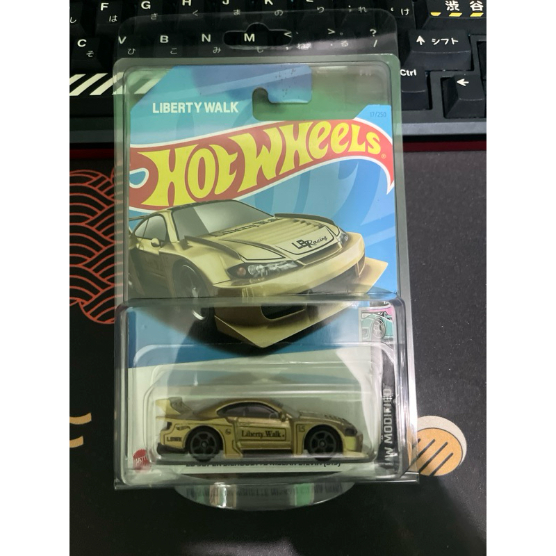 Jual Hot Wheels Nissan Silvia S15 LBWK Gold Super Silhouette Japan Card ...