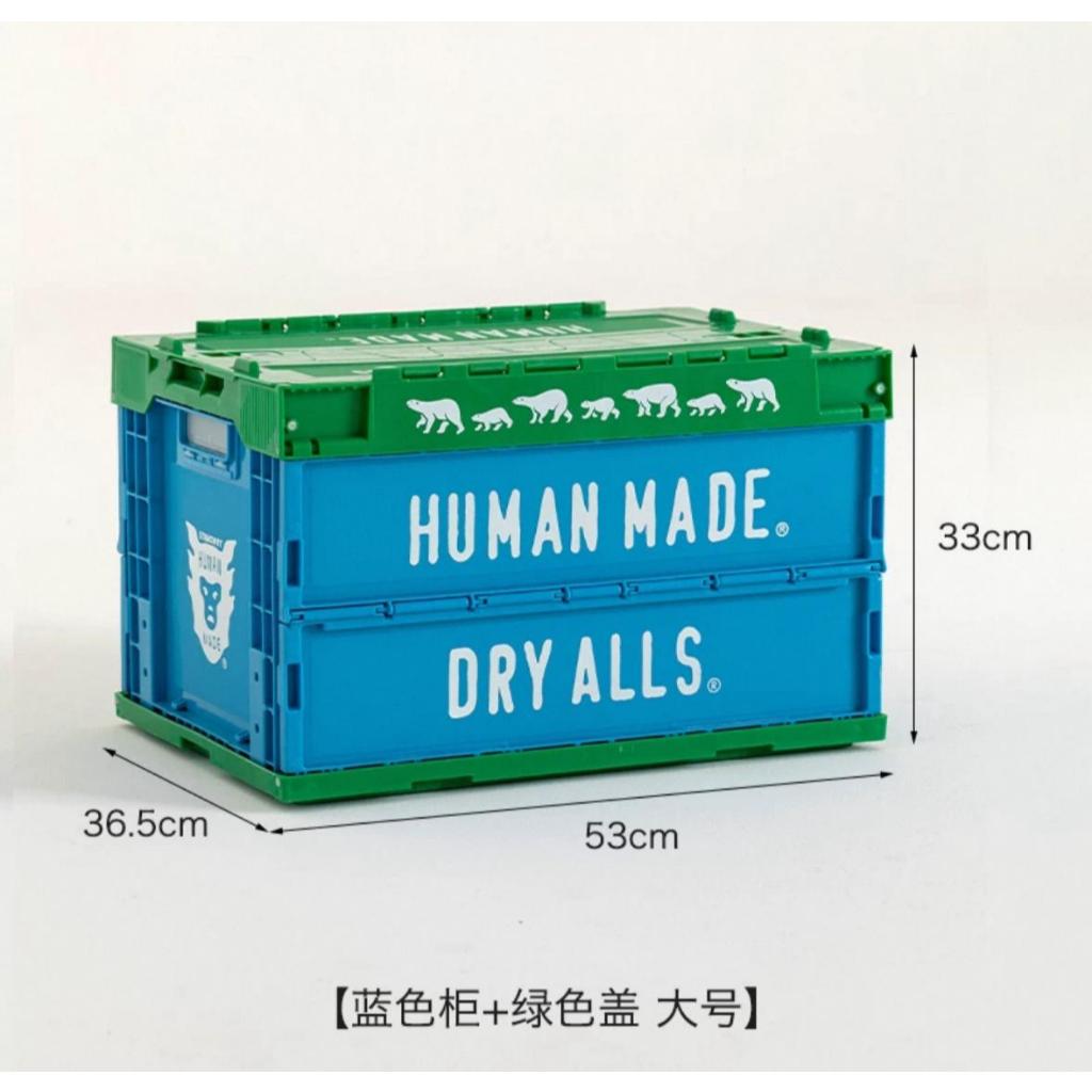 トイガン HUMAN MADE Container 20L \"Green トイガン HUMAN MADE Container 20L 