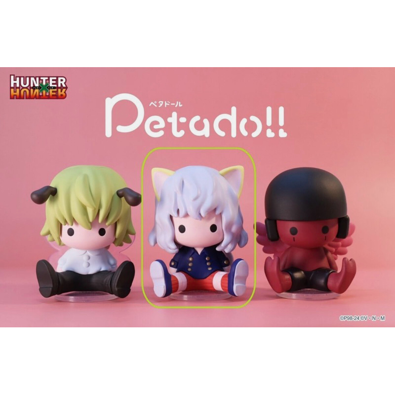 Jual Petadoll Hunter x Hunter Mini Figure Neferpitou Komugi | Shopee ...