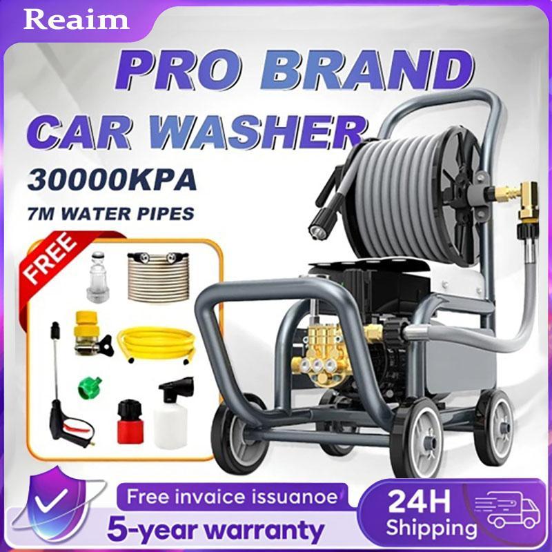 Jual Reaim Jet Cleaner 800W High Pressure Washer - Alat Cuci Motor ...