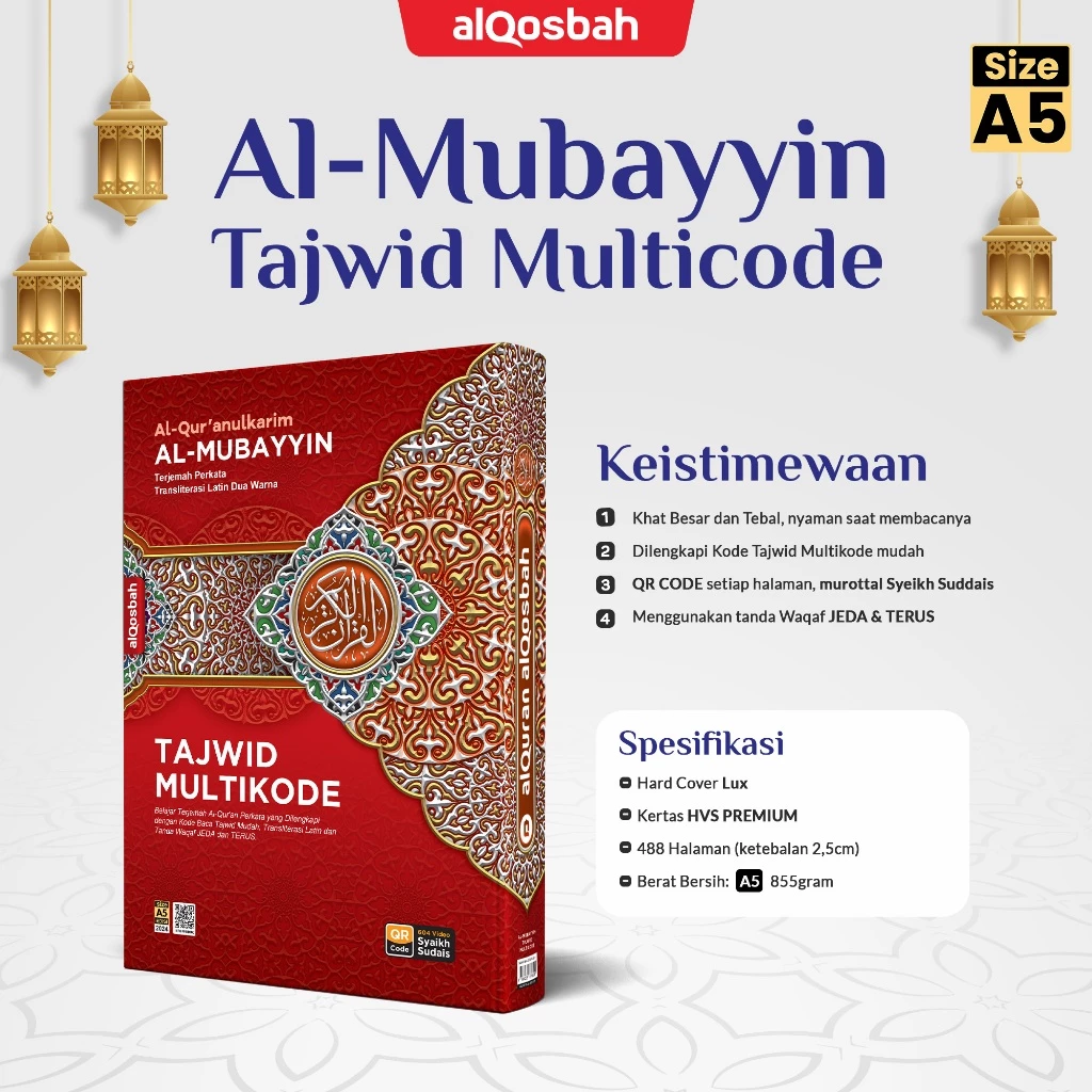 Mushaf Smart Quran Utama