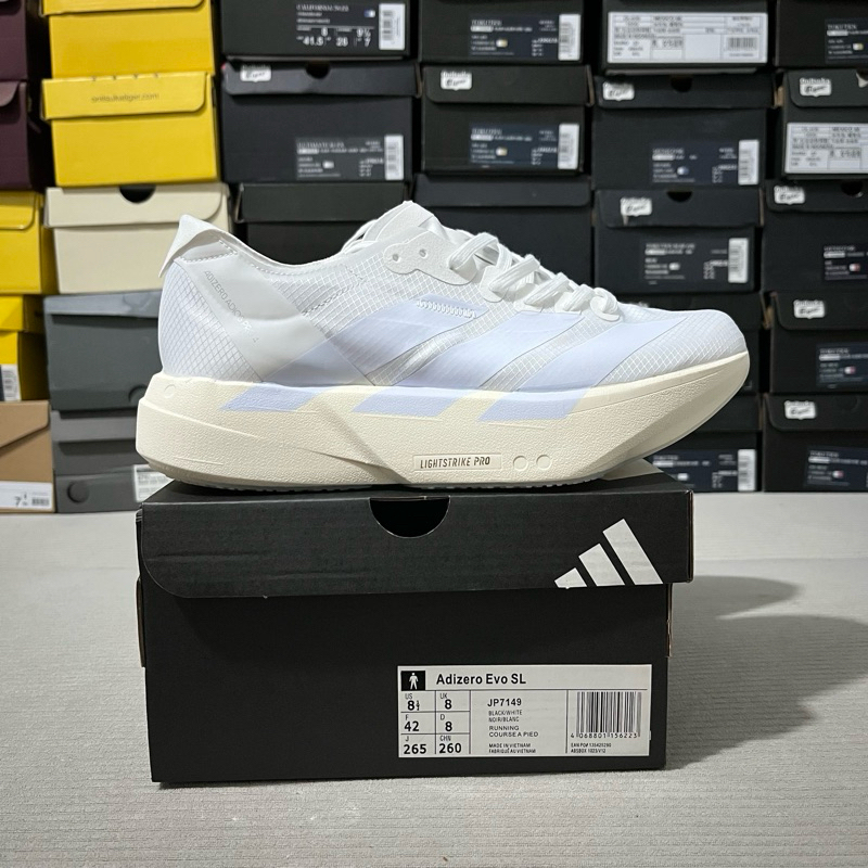 adidasアディダス アディゼロアディオスプロ 新品26.5㎝ （新品