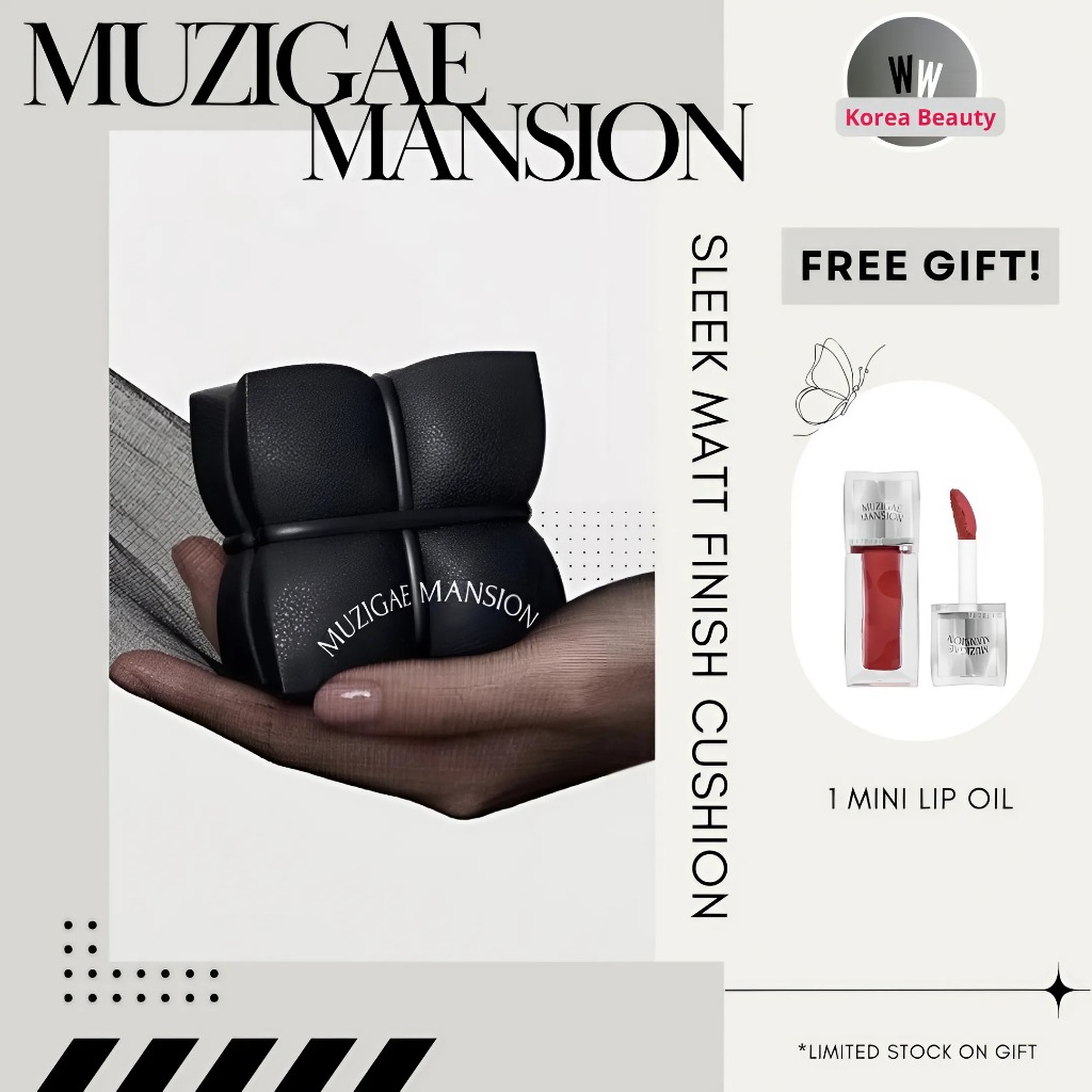 MUZIGAE MANSION Sleek Water Cushion 15g (5-type)