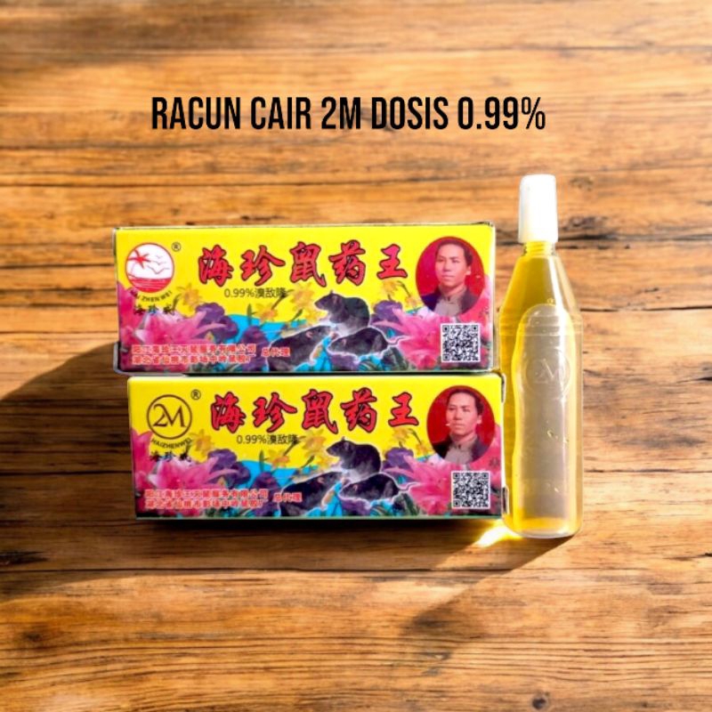 Produk STORE RACUN TIKUS | Shopee Indonesia