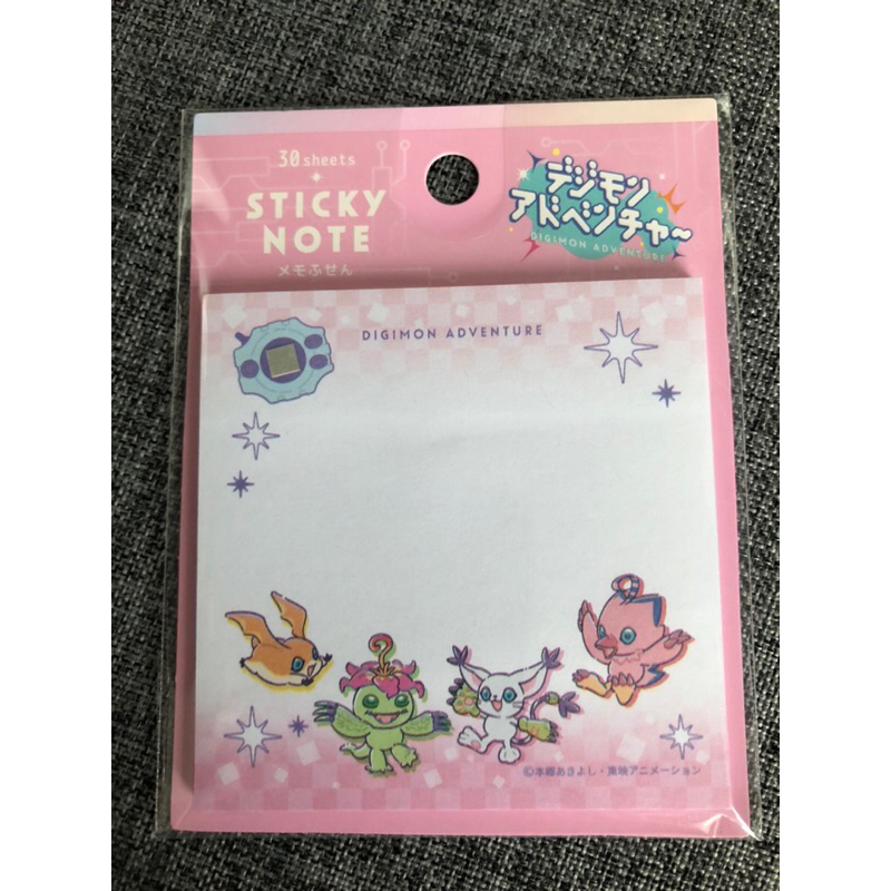 Jual sticky notes memo Digimon adventure animation 20th anniversary ...