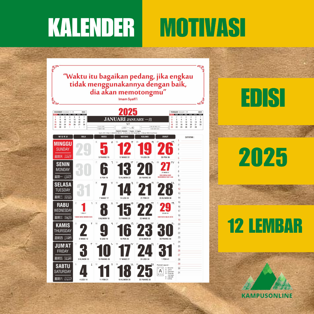 Jual PROMO KALENDER 2025 AESTHETIC MOTIVASI - KALENDER MOTIVASI ...