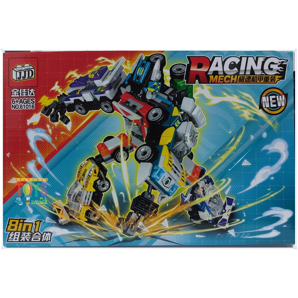 Jual Mainan Brick 8 in 1 Racing Car Mech 61016 | Shopee Indonesia
