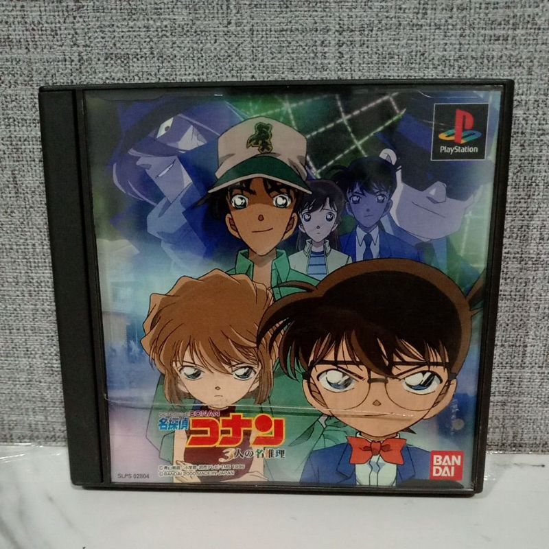 MEITANTEI CONAN (DETECTIVE Conan) Sony Playstation 1 (Ps1) Ntsc-Japan ( Complete EUR 22,39 - FR