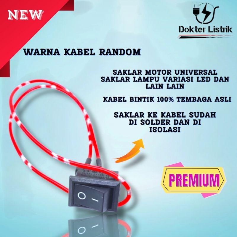 Jual Saklar Motor Mini 2 pin rocker switch ON OFF 2 kaki plus kabel ...