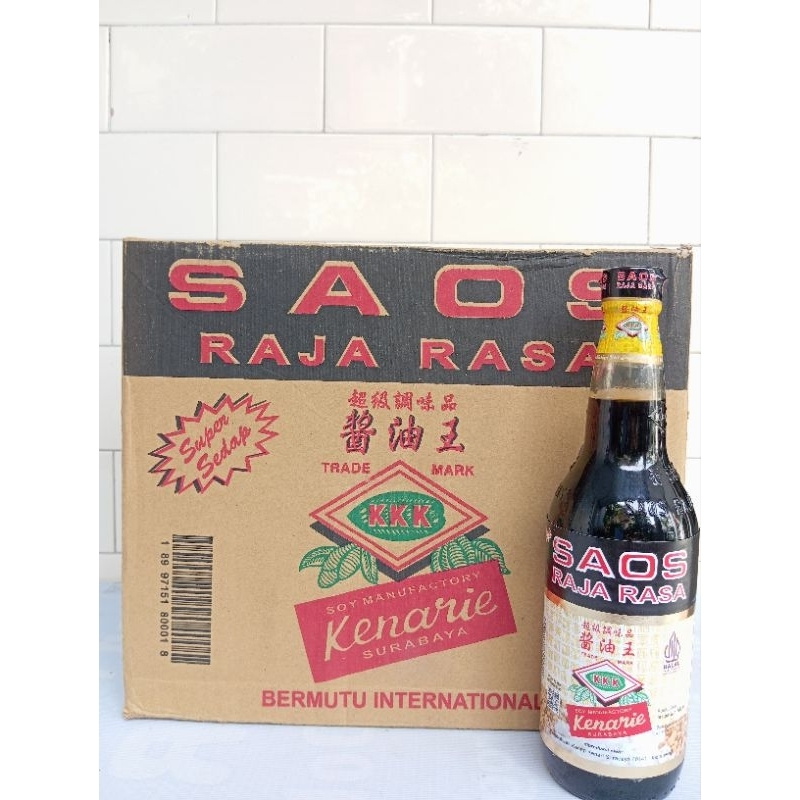 Jual Kecap Bader + Raja Rasa cap Kenarie Bundle Package | Shopee Indonesia