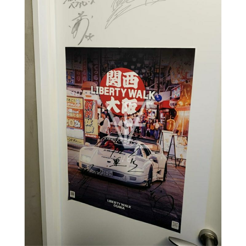 Jual osaka japan edition merch liberty walk osaka japan 100% ori poster ...