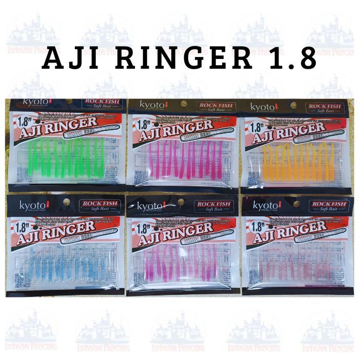 Jual SOFT LURE KYOTO AJI RINGER 1.8 ISI 12 PCS ROCK FISHING SOFT BAIT ...