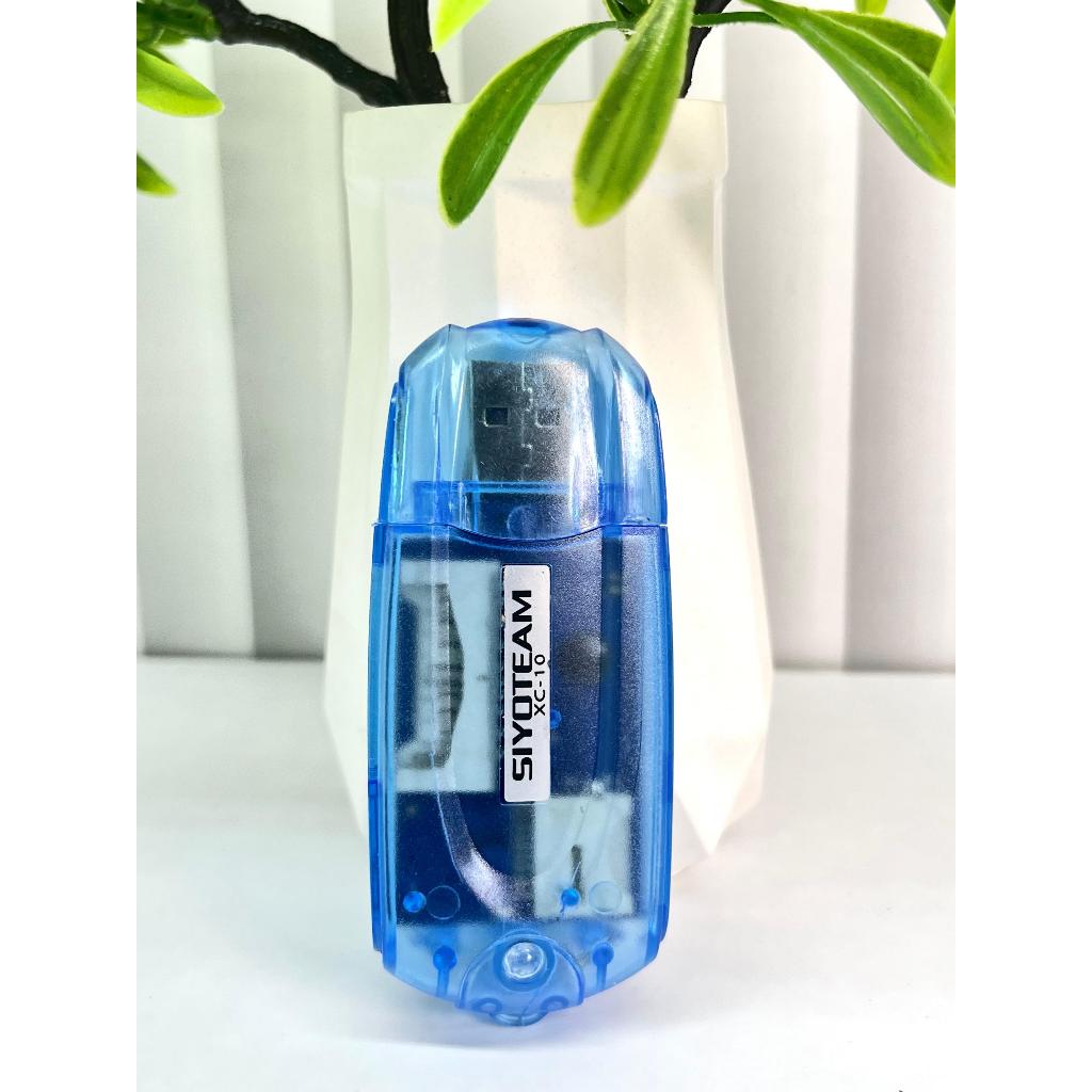 Jual ALAT PEMBACA KARTU SIM 43 IN 1 MULTIFUNGSI / CARD READER USB 2.0 ...