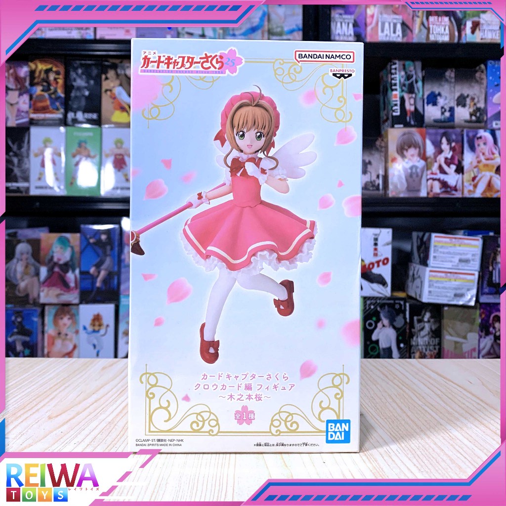 Figurine Sakura Kinomoto – Card Captor Sakura Officielle et