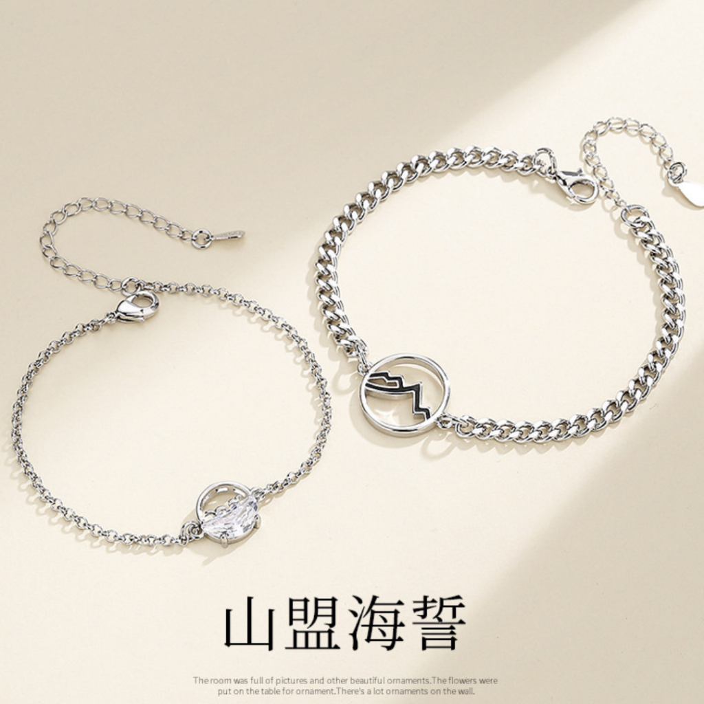 Jual [COD] Gelang couple sepasang/2pcs Titanium aesthetic model terbaru ...