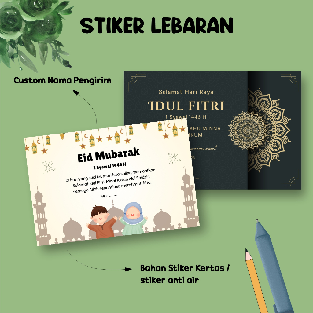 Jual STIKER UCAPAN IDUL FITRI | STICKER UCAPAN PERSEGI PANJANG | STIKER ...