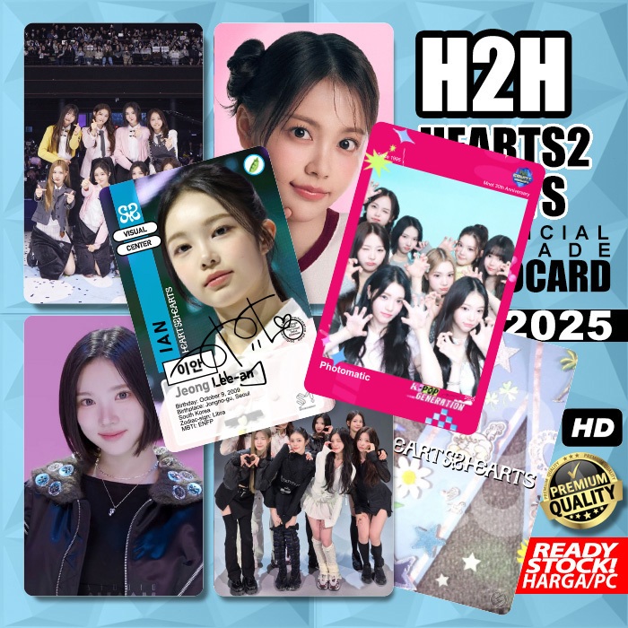hearts2hearts h2h kpopmerch SHOPEE 80枚 We Love A Hearts2Hearts