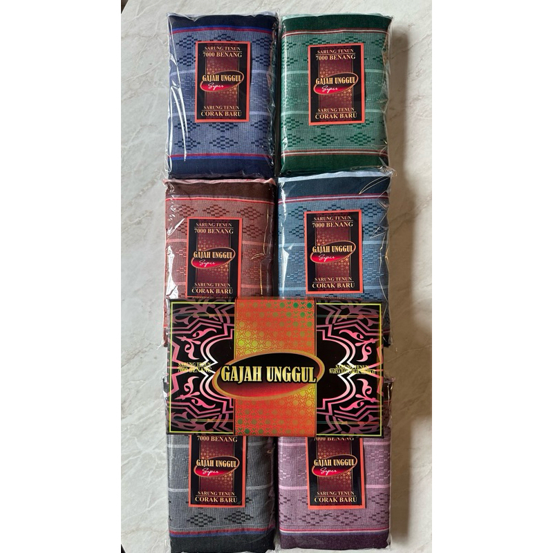 Grosir sarung tenun dus GAJAH UNGGUL cocok untuk souvenir dan umrah haji