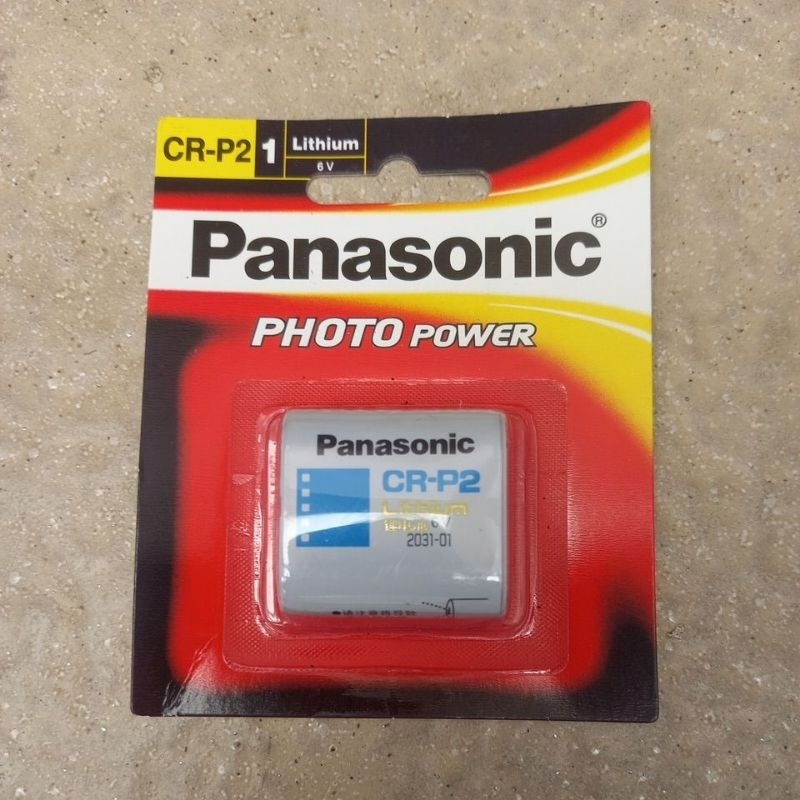 Jual Battery Panasonic CRP2 for Camera Photo - Batu Batere Baterai utk