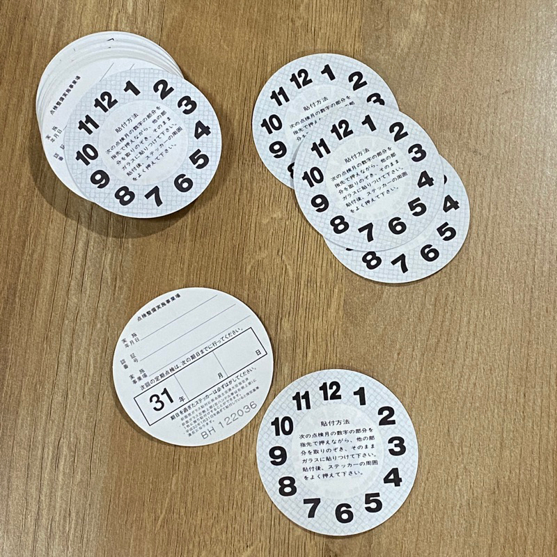Jual JDM Inspection / Road Tax Original Sticker | Shopee Indonesia