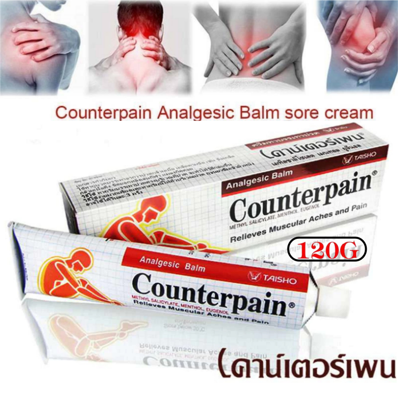 Jual 【COD Beli 3 gratis 2】 Counterpain 120 gr （Pereda Nyeri Otot ...