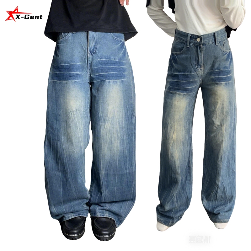 Jual X-Gent celana Petir Bergaris gombrong kulot jeans pria/wanita ...