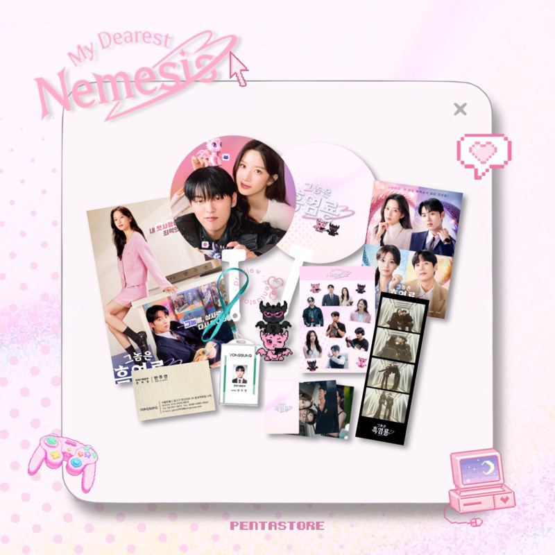 Jual [Ready] my dearest nemesis fankit | kdrama kit choi hyunwook ...