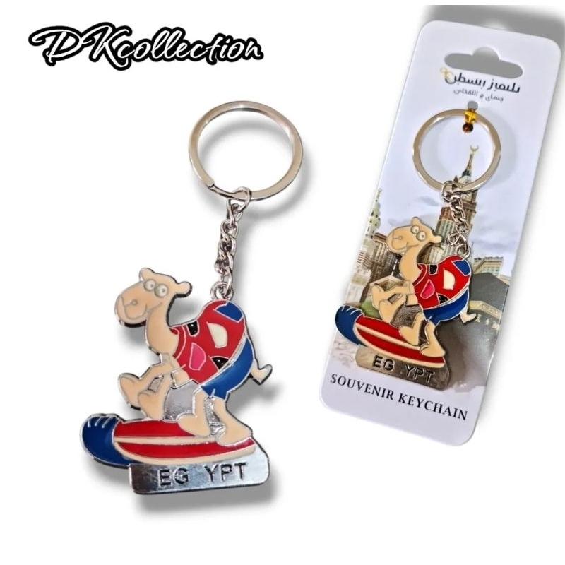 jual-gantungan-kunci-mesir-souvenir-gantungan-kunci-egypt-souvenir