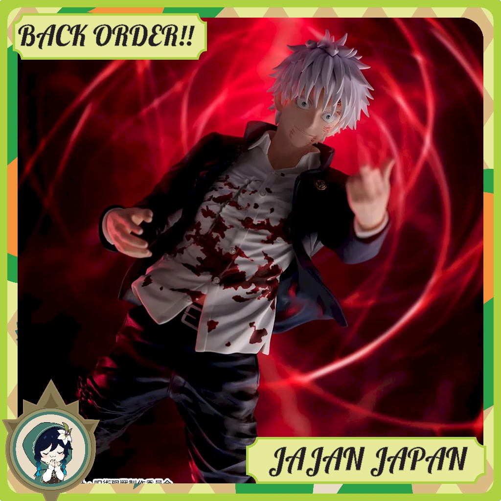 Jual FIGURIZM Jujutsu Kaisen Hidden Inventory/Premature Death - Satoru ...