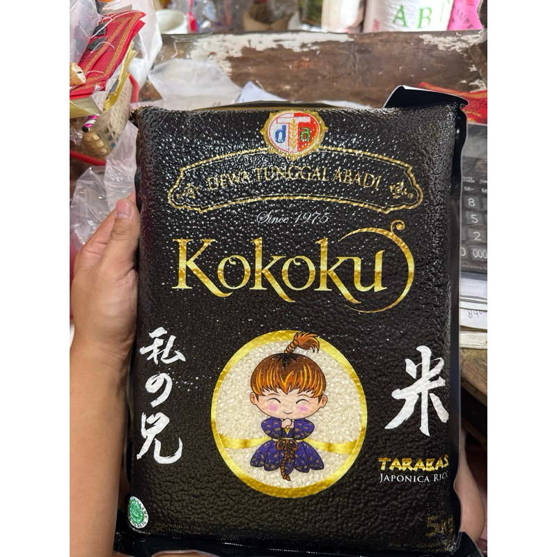Jual Beras Jepang / Japonica Rice Kokoku | Shopee Indonesia