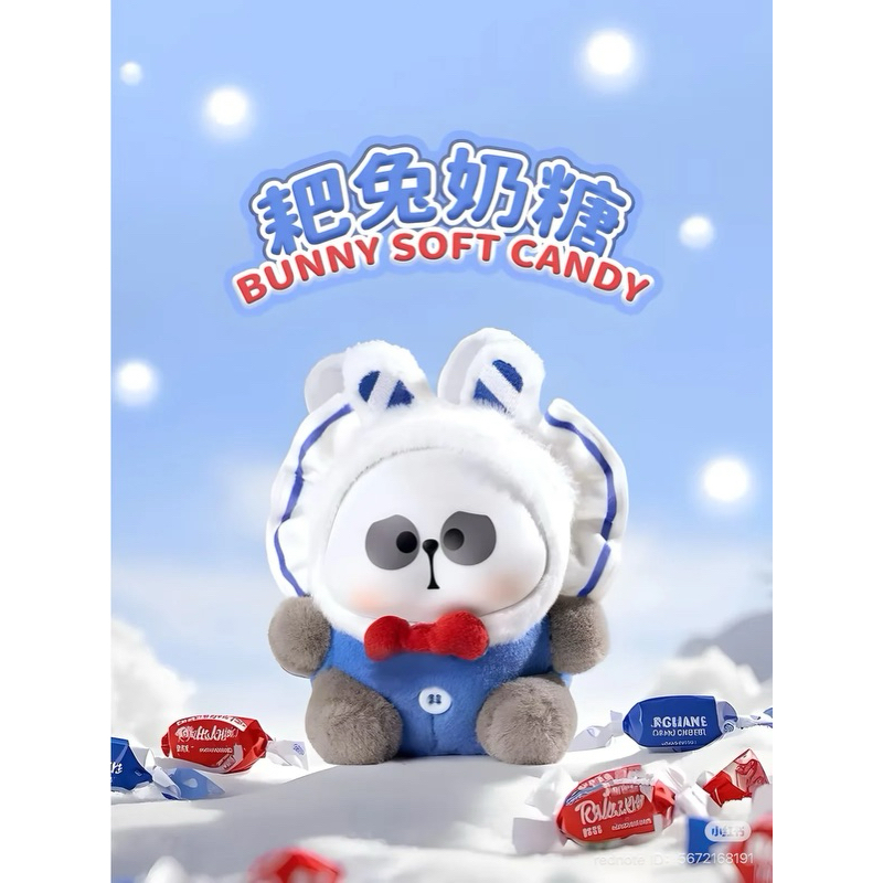 Jual [READY SELECTED] MR PA CANDY PLUSH SERIES BLIND BOX ORIGINAL