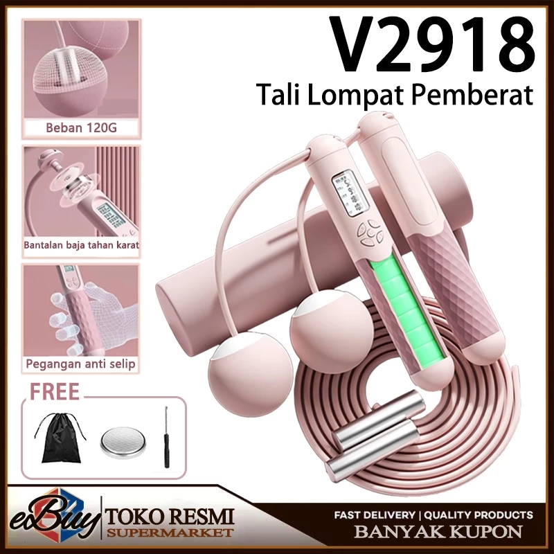  Lompat Tali PVC/=