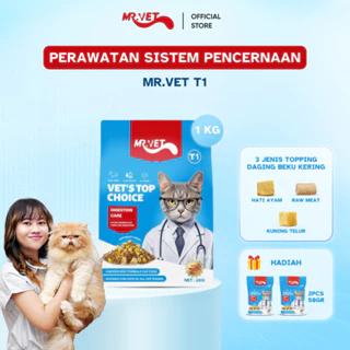 Mr. Vet - Makanan Kucing Kering Mr.Vet T1 1kg untuk sistem pencernaan
